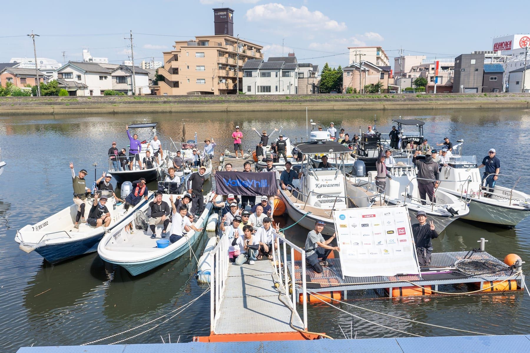 マゴチハンター®CUP 3rd（K-Marine（伊勢湾））集合写真