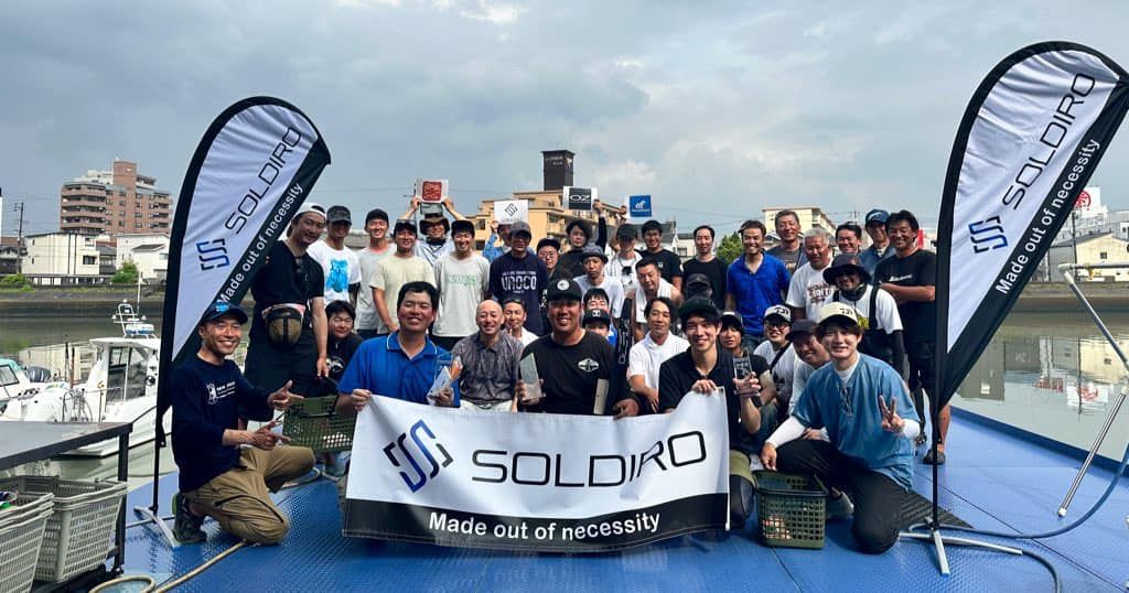 マゴチハンター®CUP 2ndの様子 73