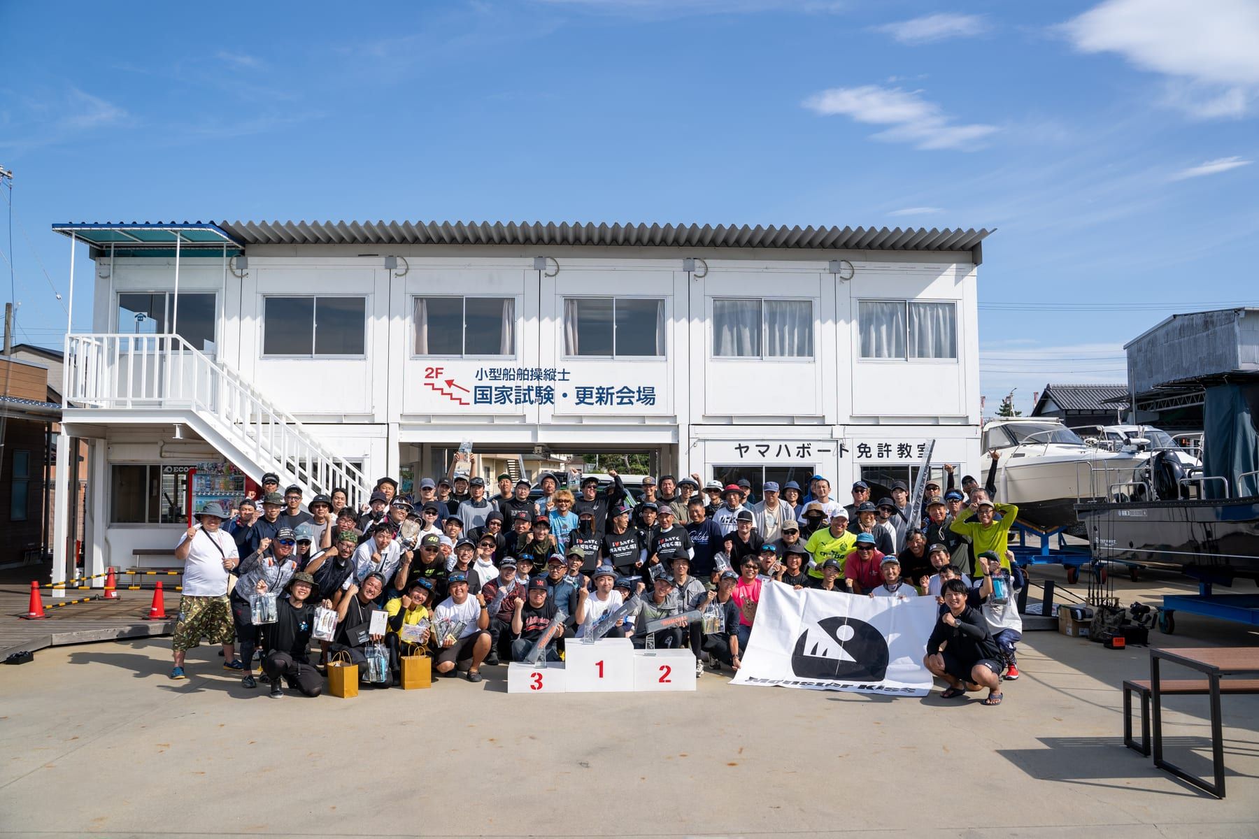 マゴチハンター®CUP 6thの様子 13