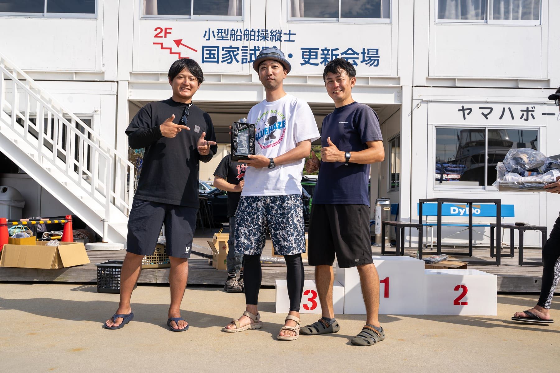 マゴチハンター®CUP 6thの様子 21
