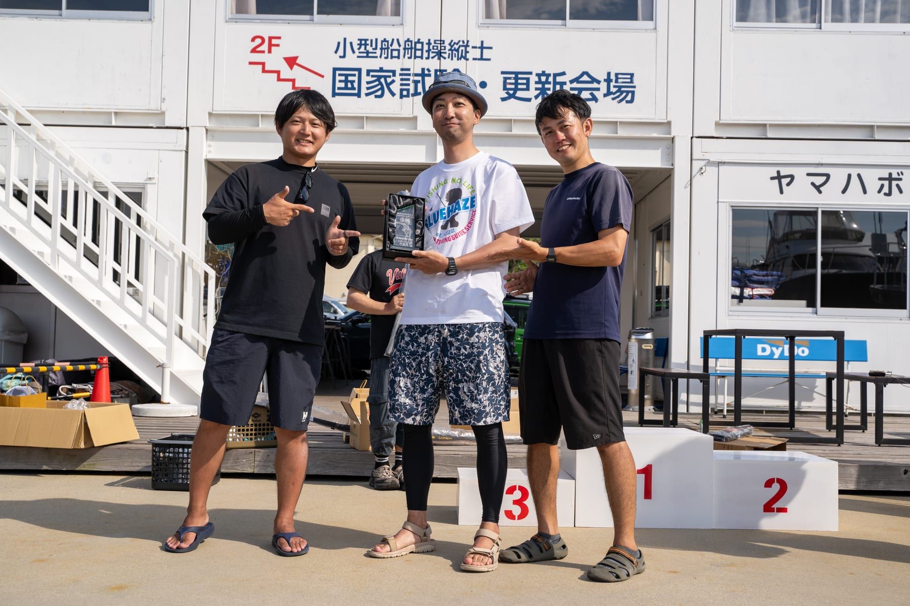 マゴチハンター®CUP 6thの様子 76