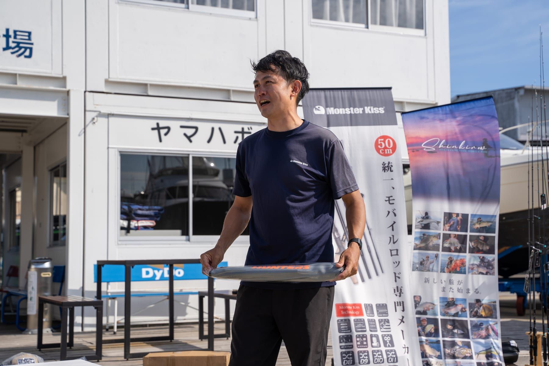 マゴチハンター®CUP 6thの様子 84