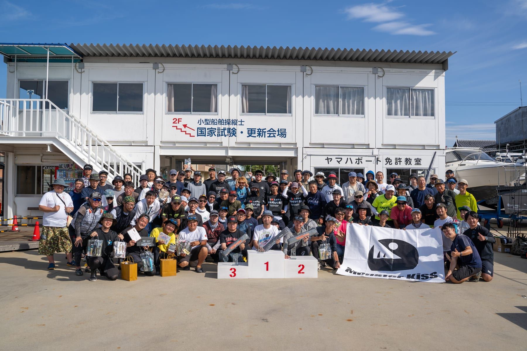 マゴチハンター®CUP 6thの様子 89