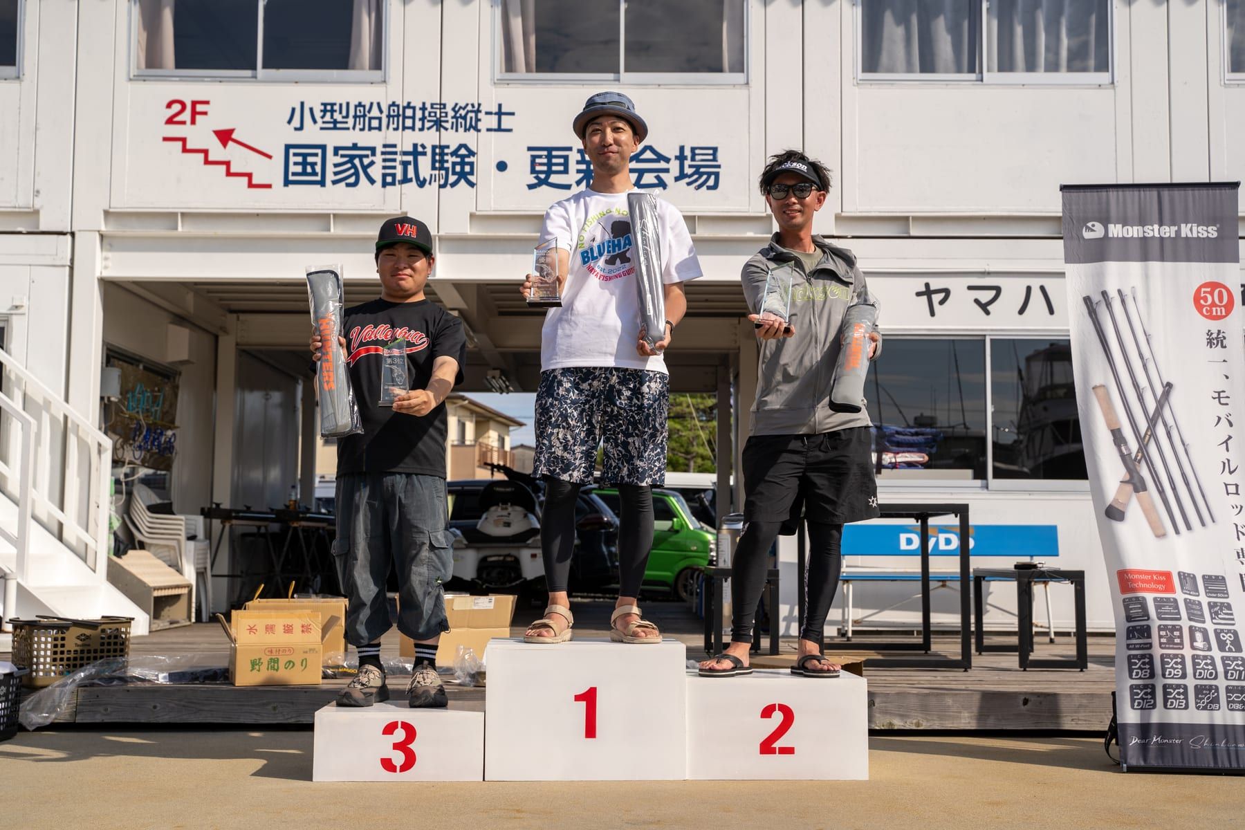 マゴチハンター®CUP 6thの様子 110