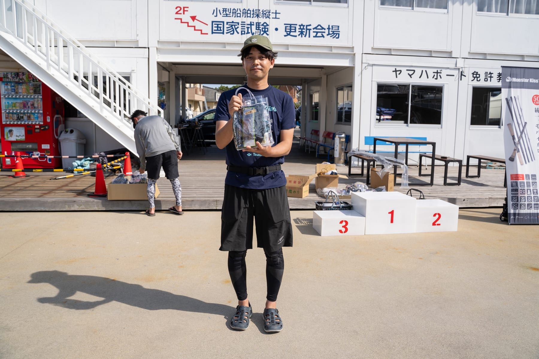 マゴチハンター®CUP 6thの様子 112