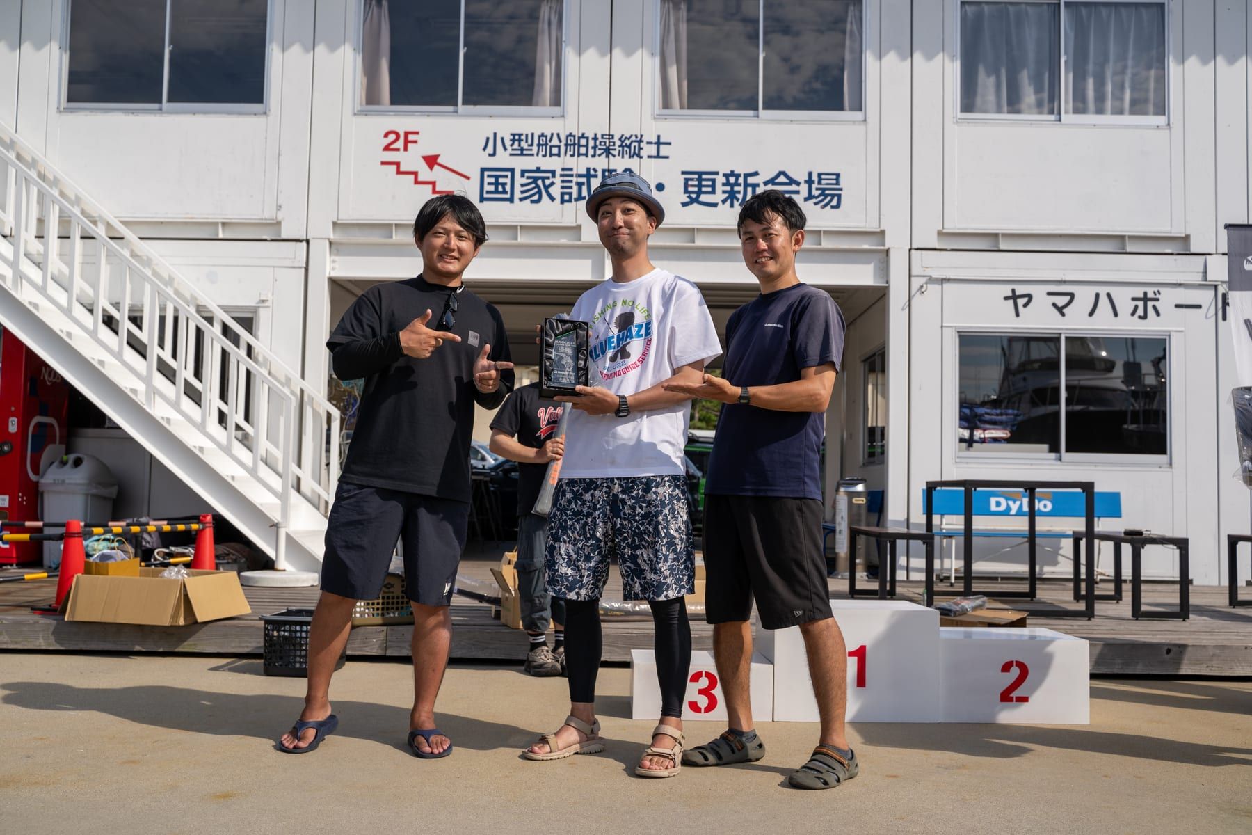 マゴチハンター®CUP 6thの様子 129