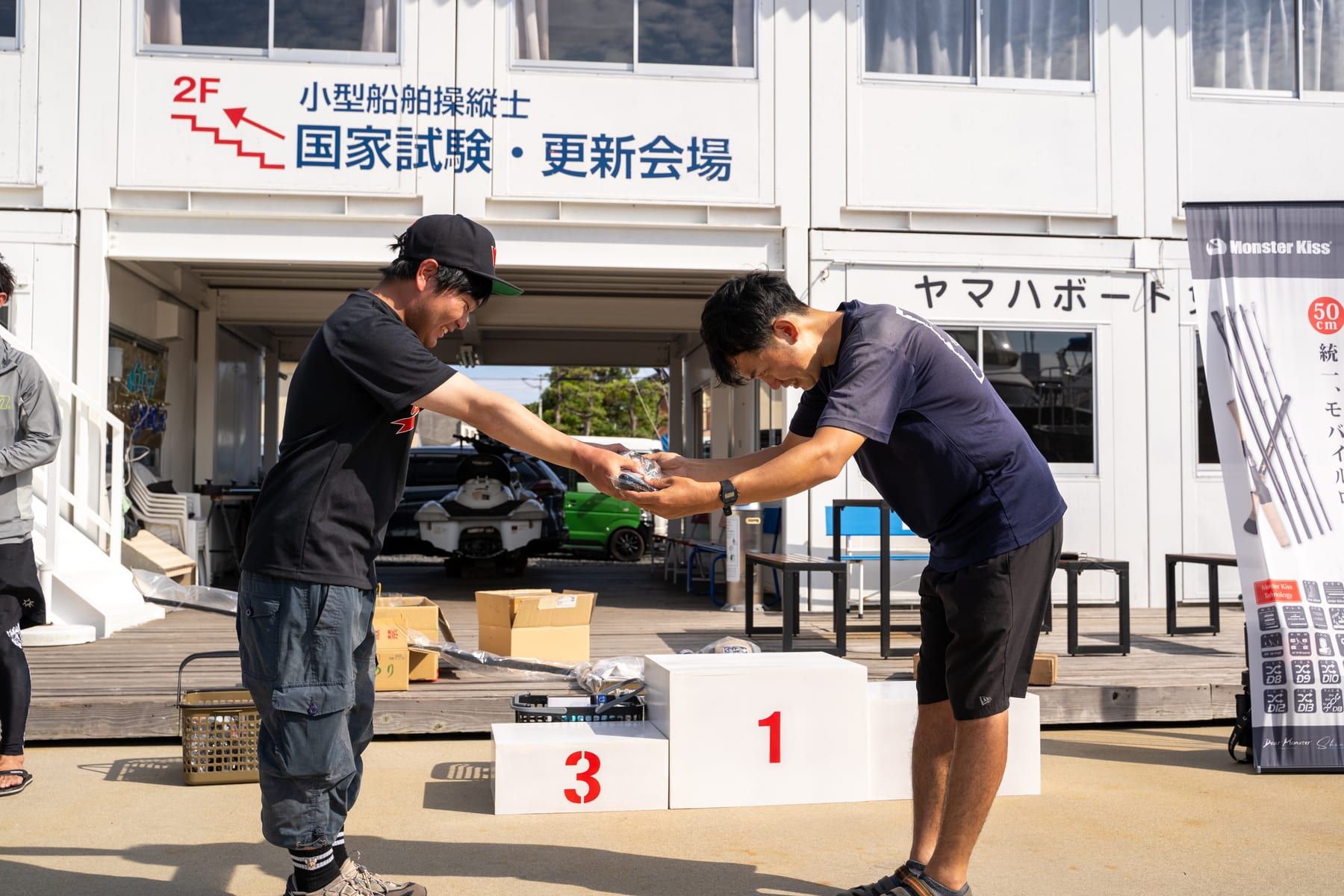 マゴチハンター®CUP 6thの様子 137