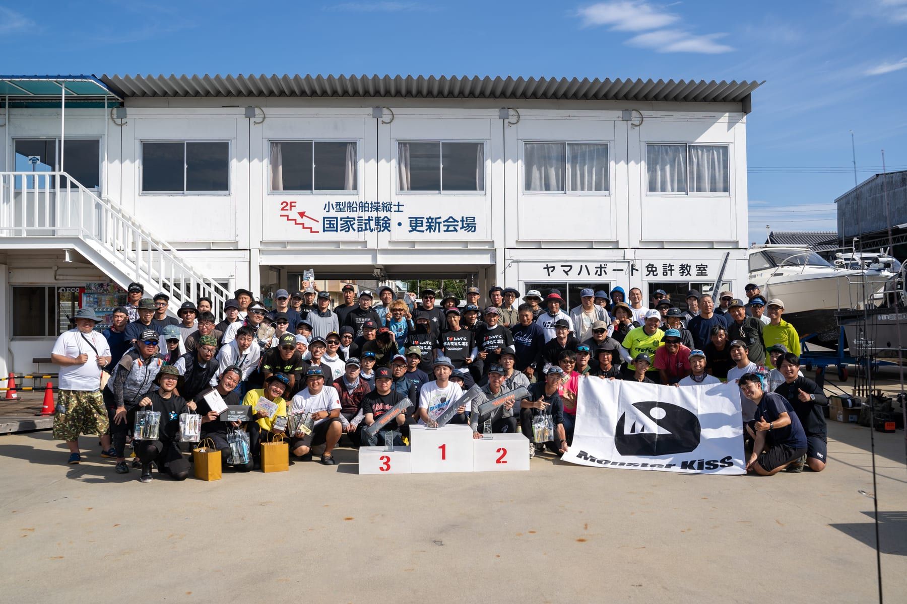 マゴチハンター®CUP 6thの様子 142