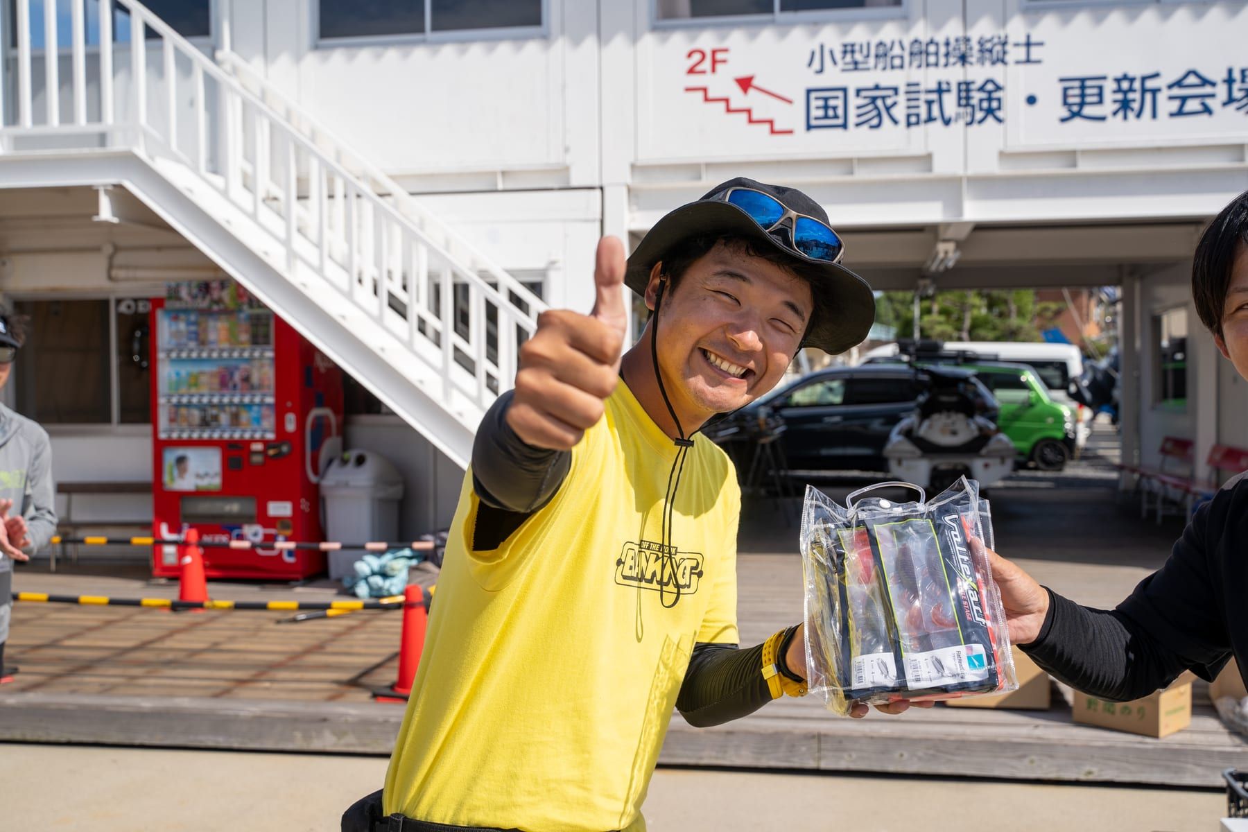 マゴチハンター®CUP 6thの様子 148