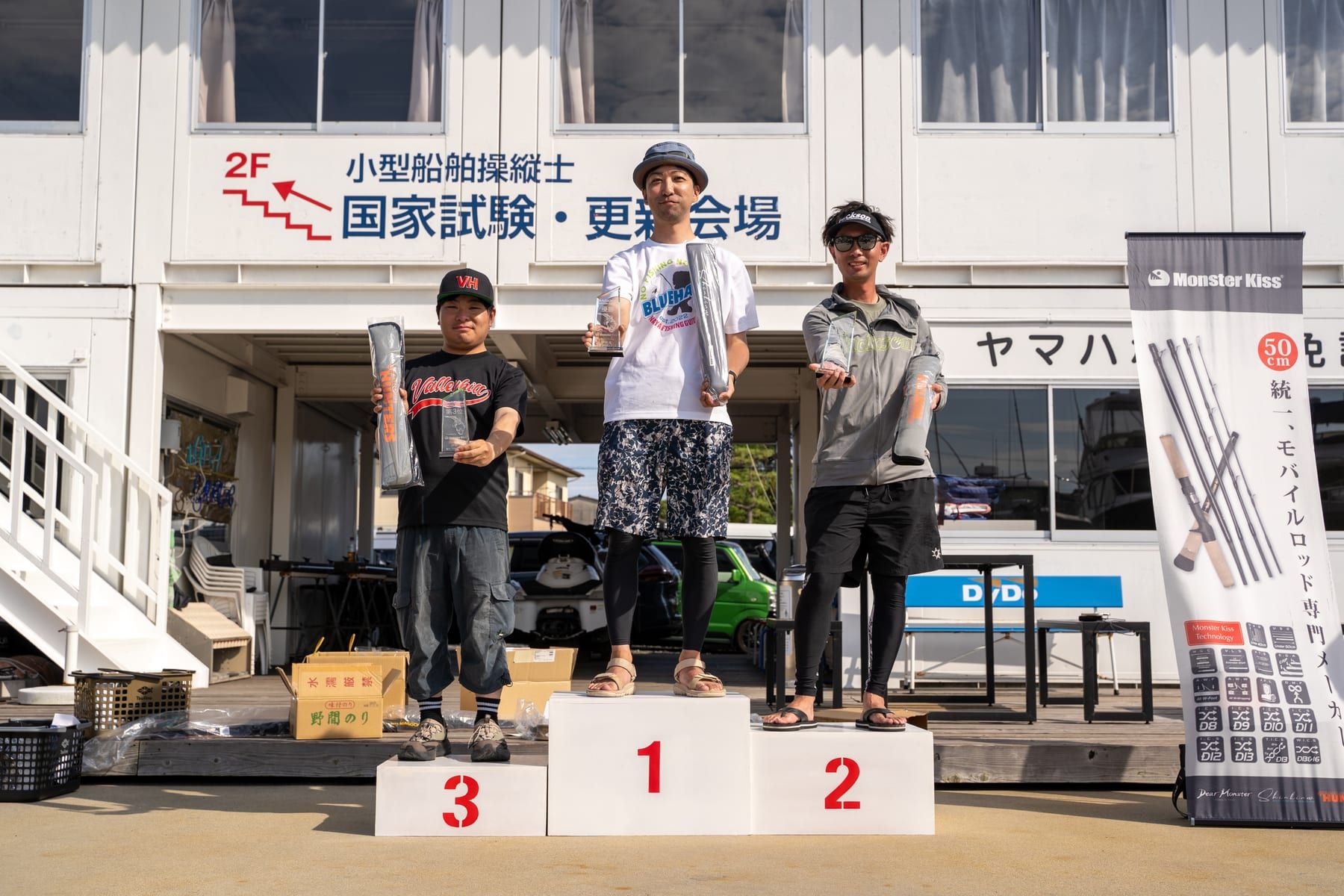 マゴチハンター®CUP 6thの様子 163