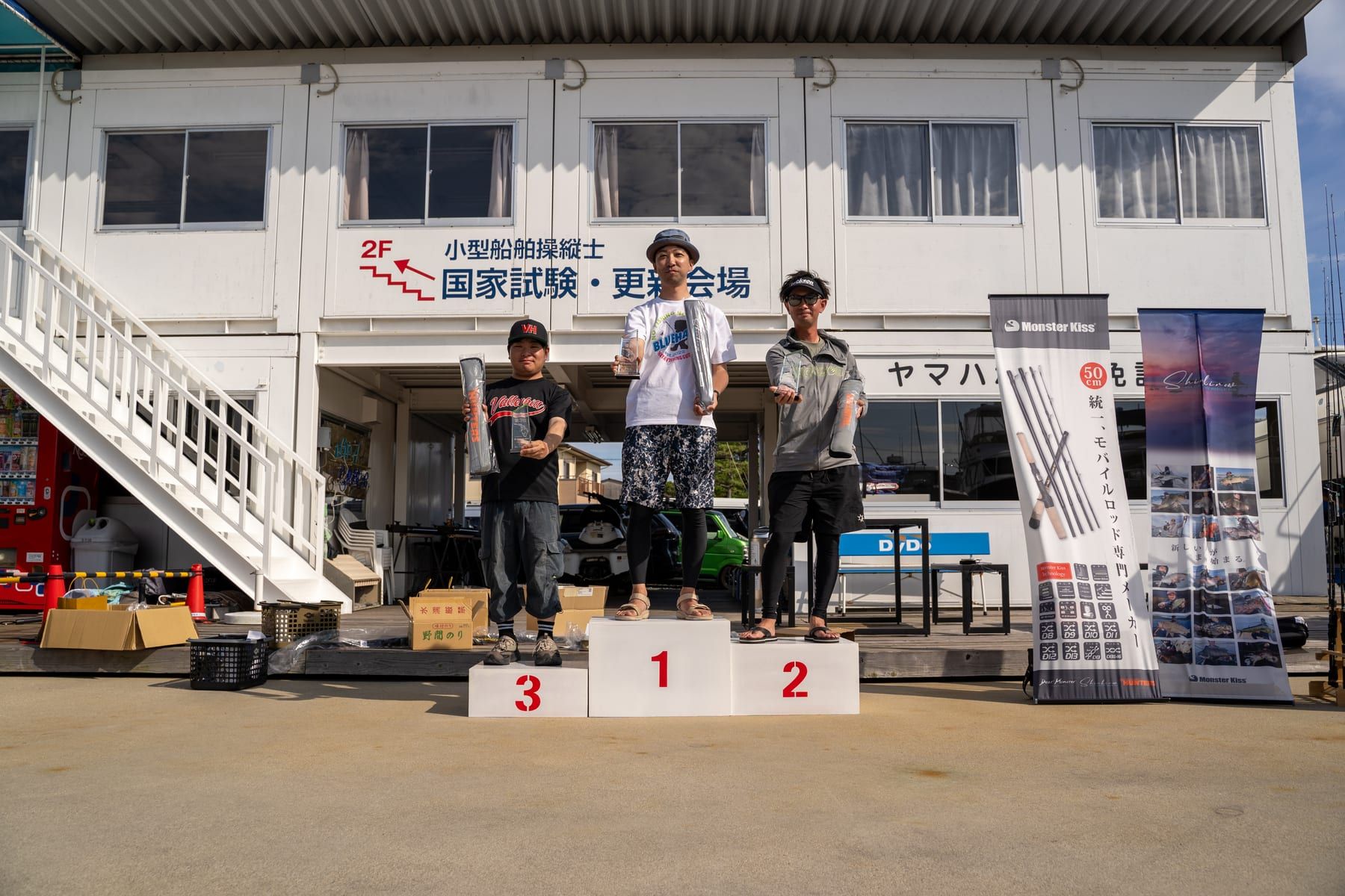マゴチハンター®CUP 6thの様子 217