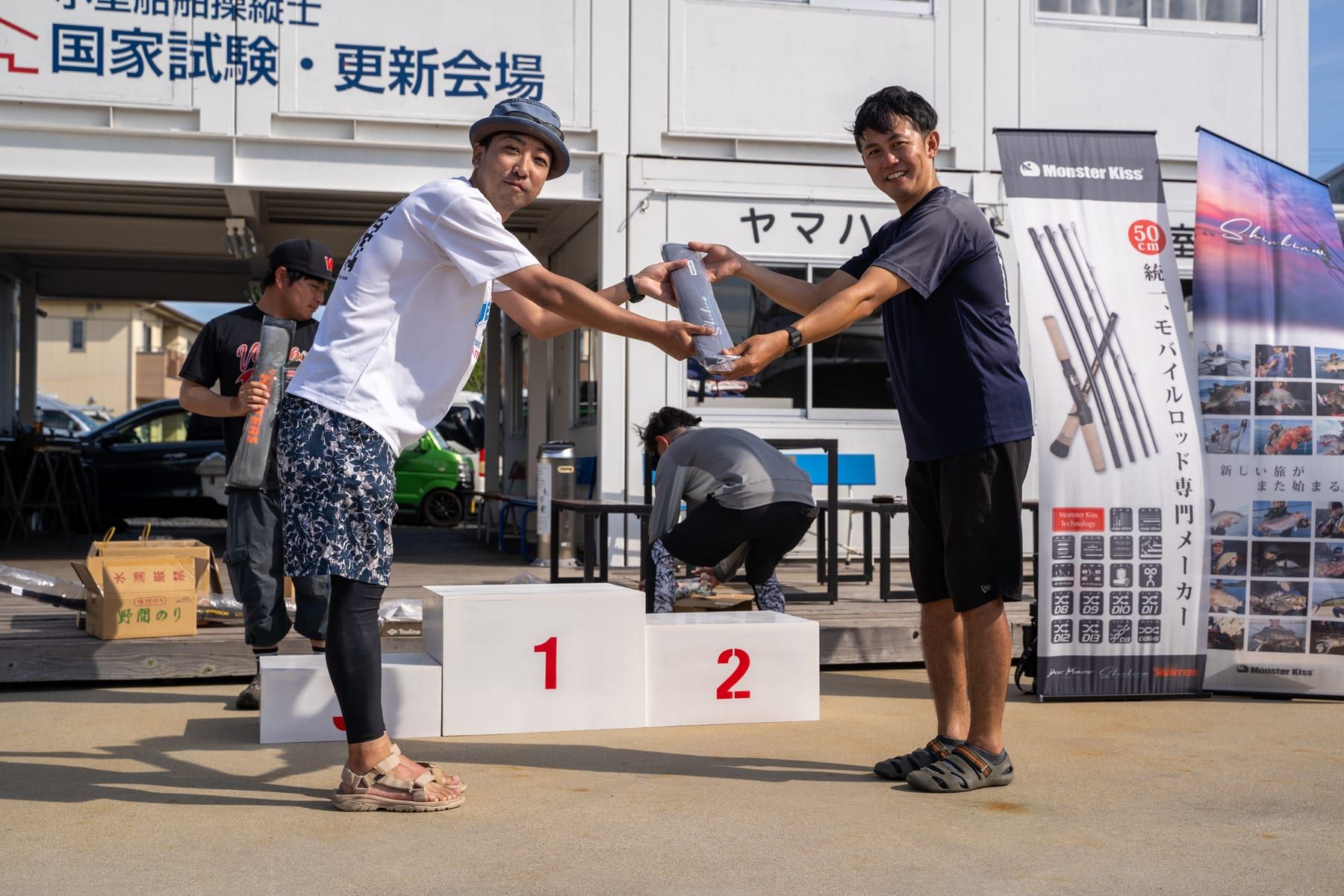 マゴチハンター®CUP 6thの様子 258