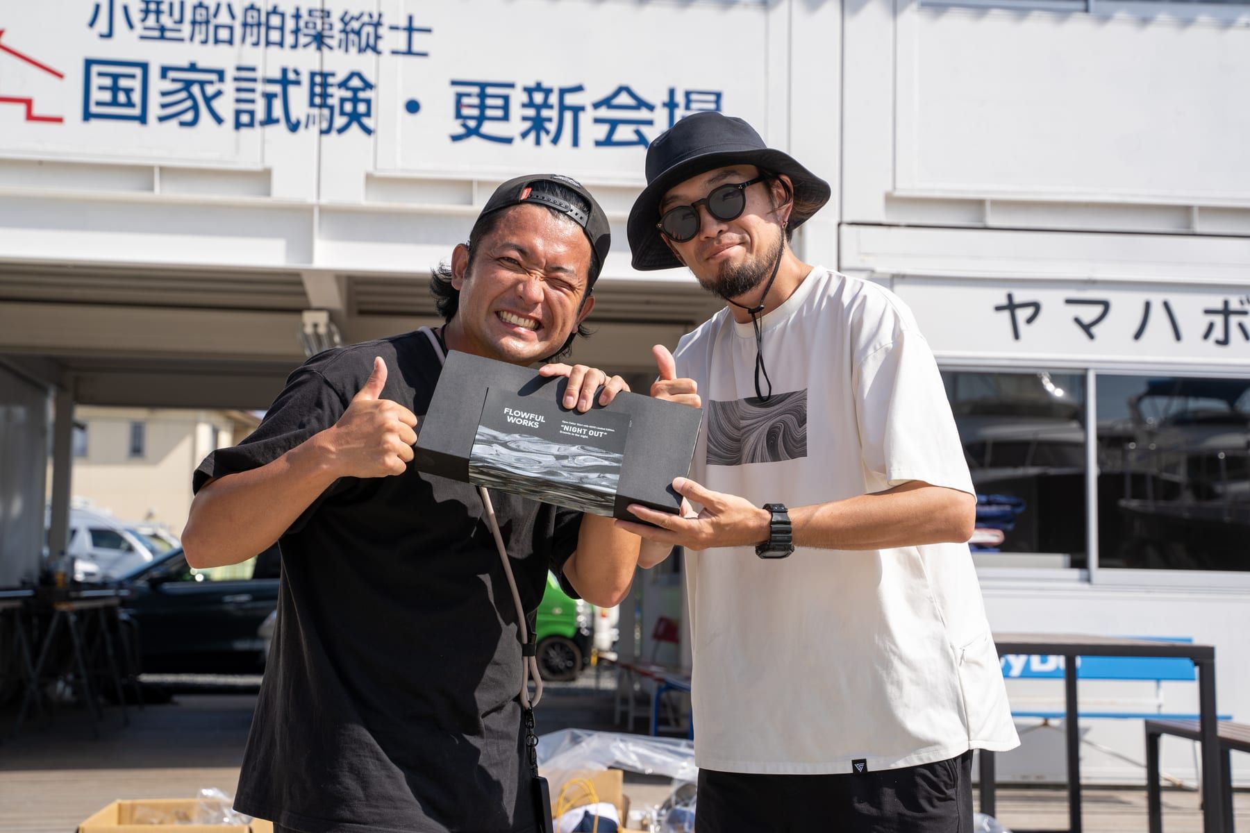 マゴチハンター®CUP 6thの様子 288