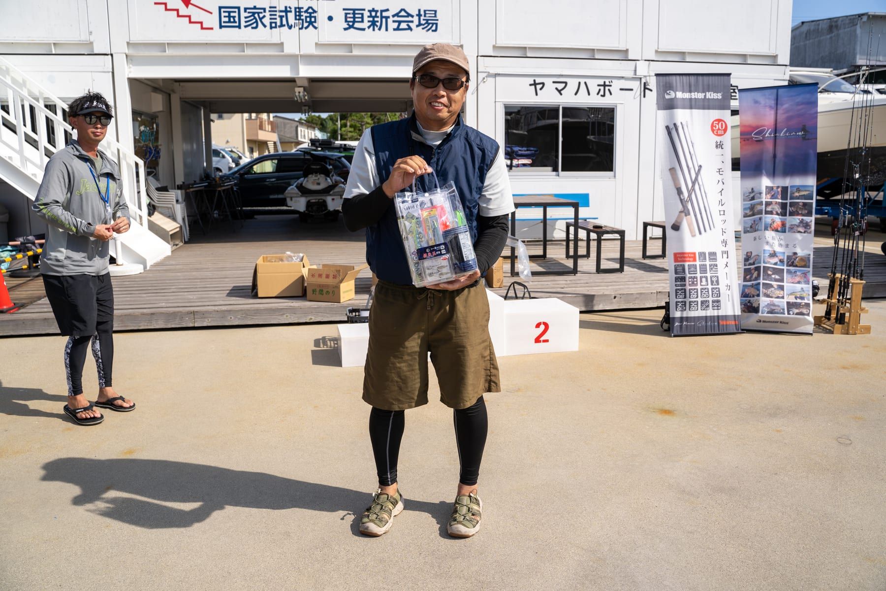 マゴチハンター®CUP 6thの様子 293