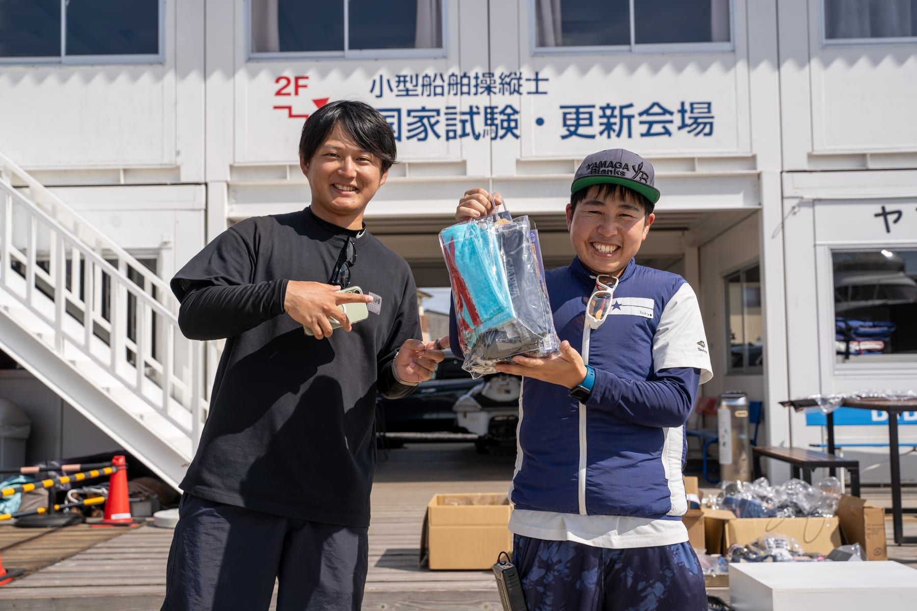マゴチハンター®CUP 6thの様子 296