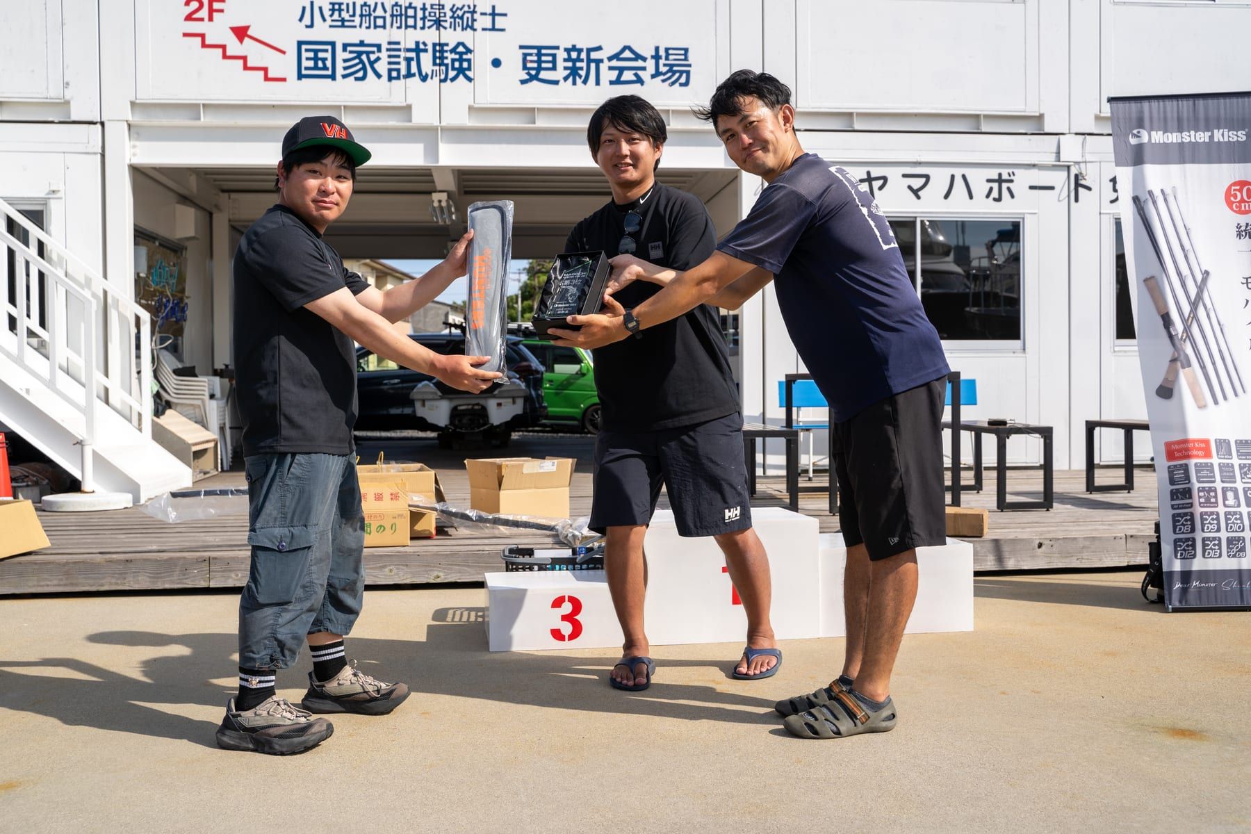 マゴチハンター®CUP 6thの様子 298