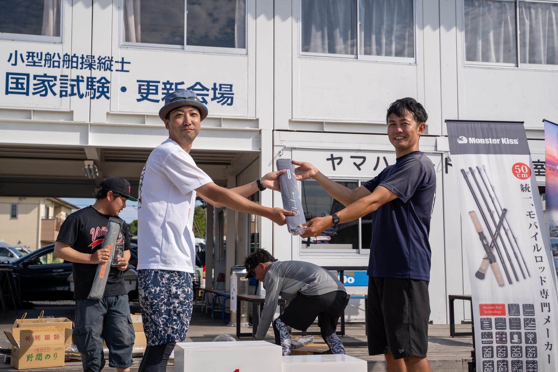 マゴチハンター®CUP 6thの様子 311