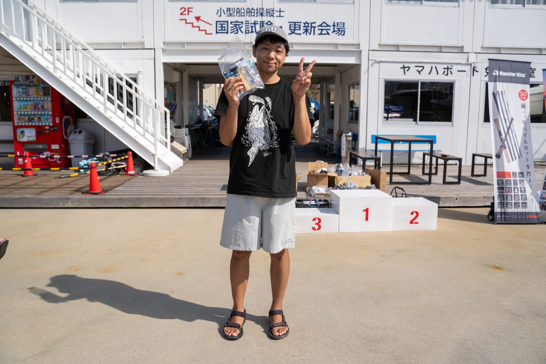 マゴチハンター®CUP 6thの様子 332