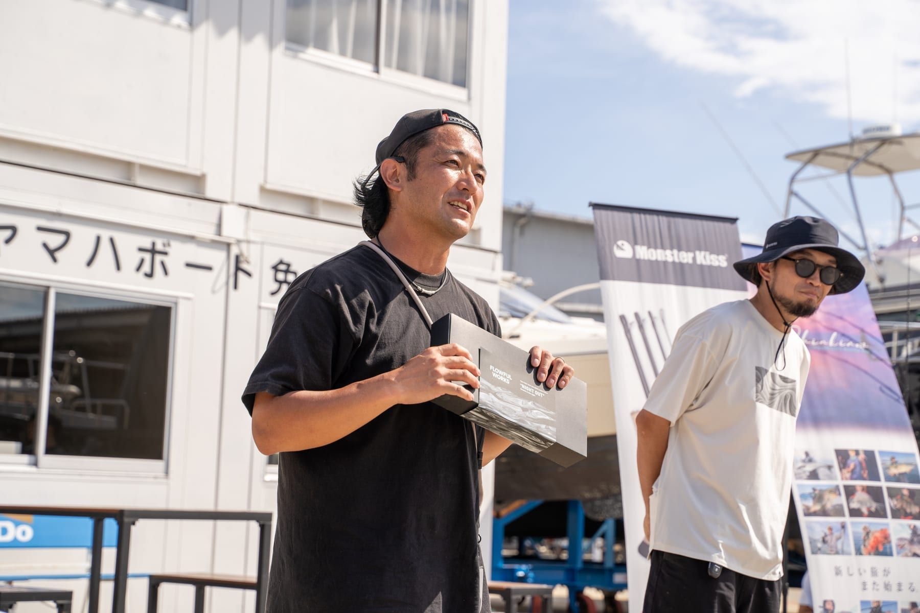マゴチハンター®CUP 6thの様子 340