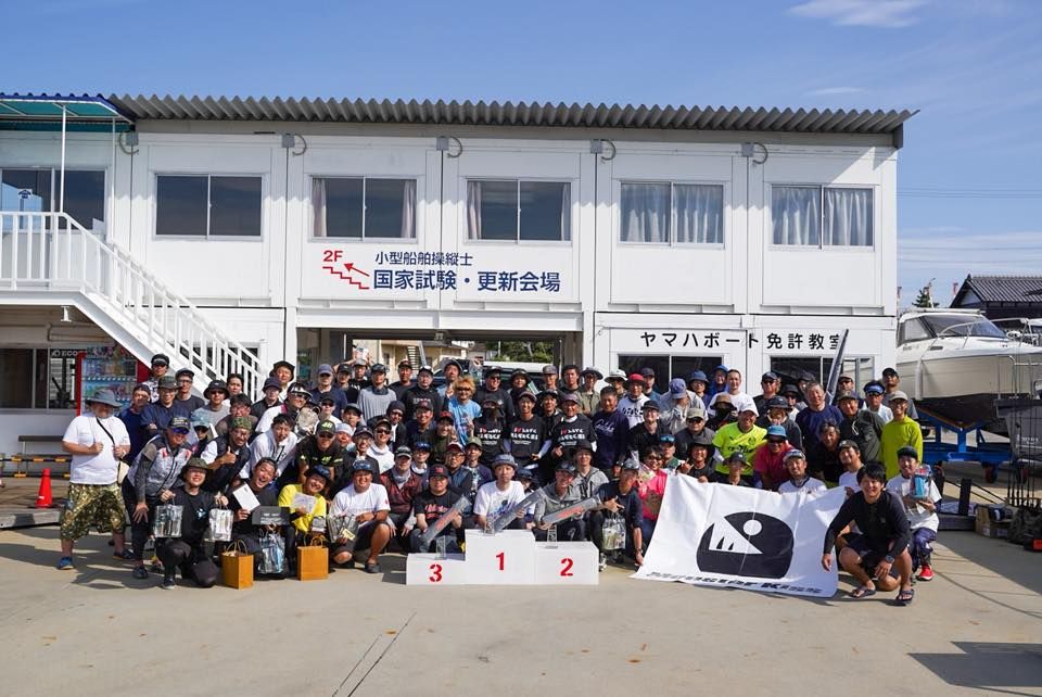 マゴチハンター®CUP 6thの様子 344