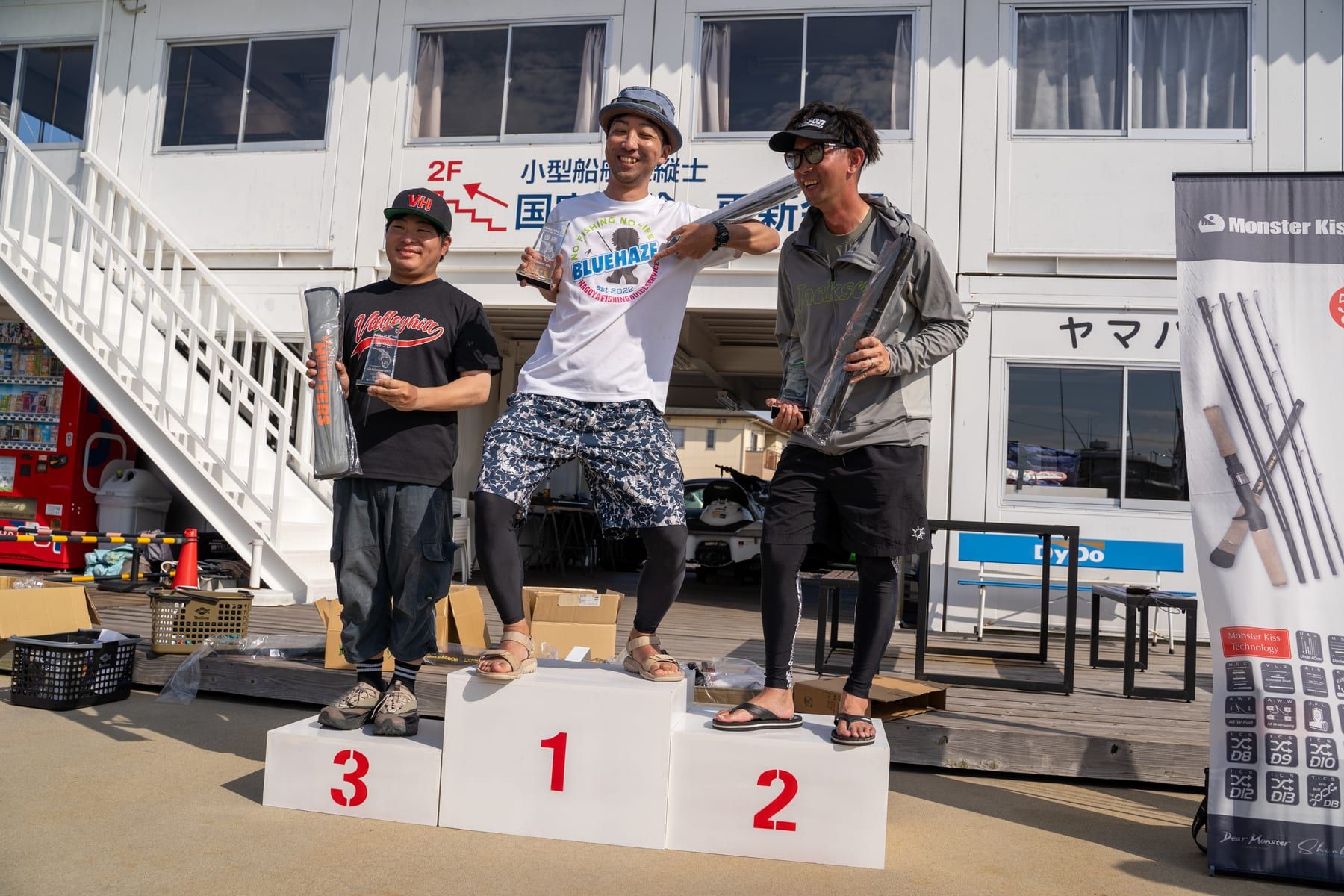 マゴチハンター®CUP 6thの様子 373