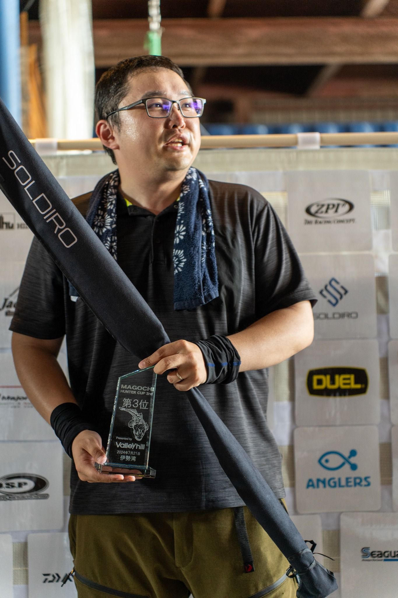 マゴチハンター®CUP 3rdの様子 279
