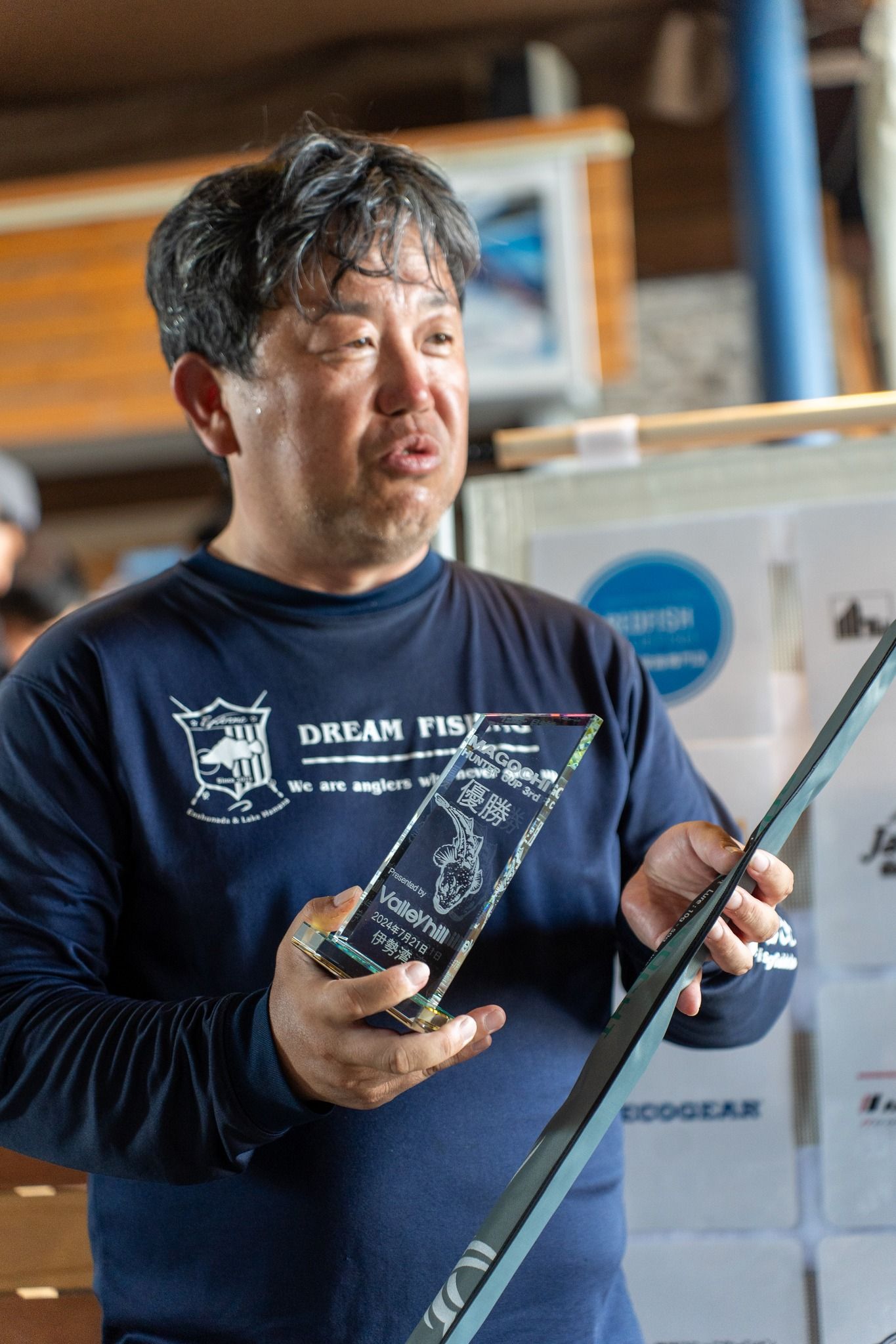 マゴチハンター®CUP 3rdの様子 330